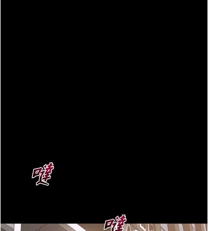 狱火重生第10話-撐開妳淫蕩的鮑鮑