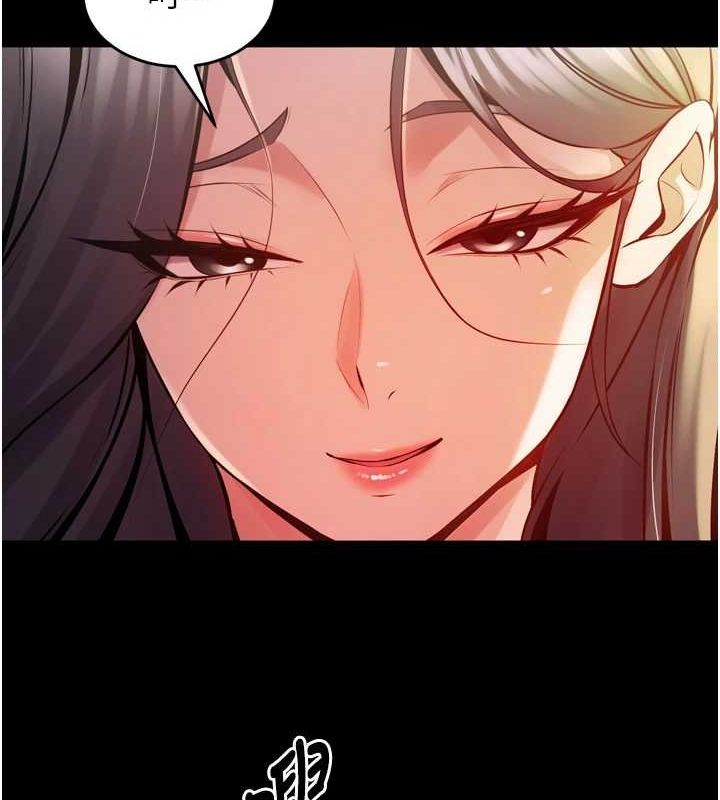 狱火重生第10話-撐開妳淫蕩的鮑鮑