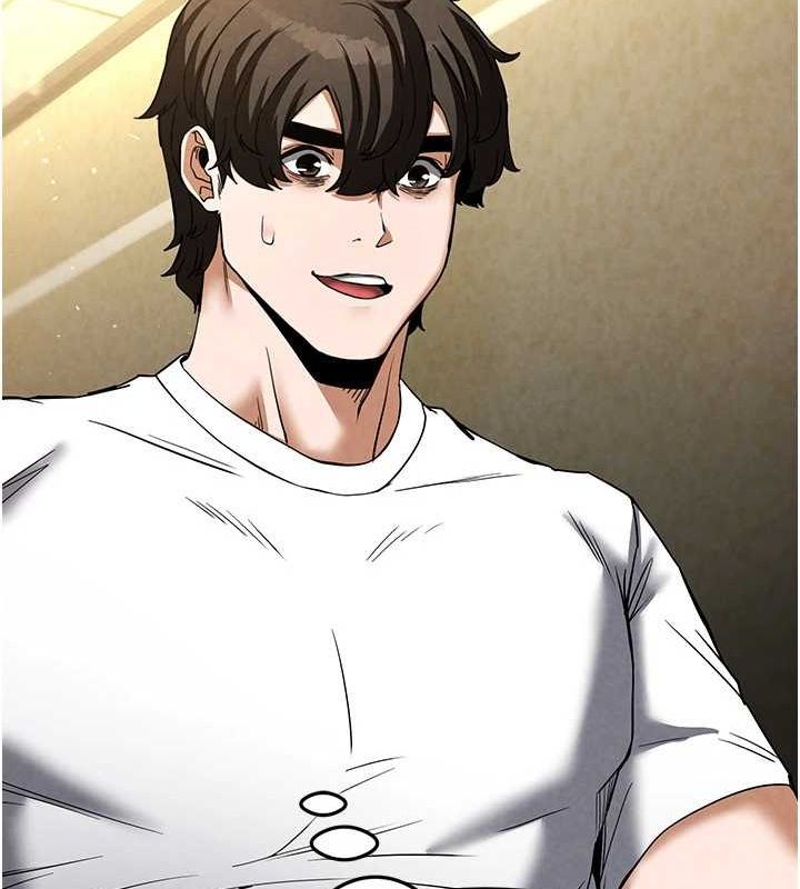 末日鵰堡第21話-令人神魂顛倒的魅惑