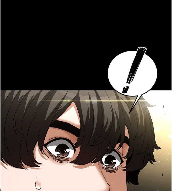 末日鵰堡第21話-令人神魂顛倒的魅惑