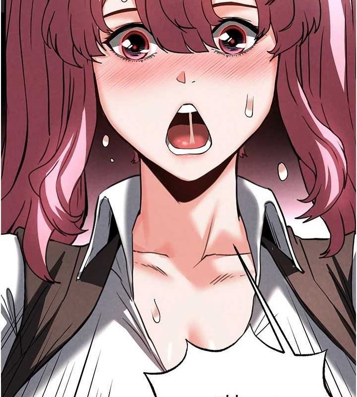 末日鵰堡第21話-令人神魂顛倒的魅惑