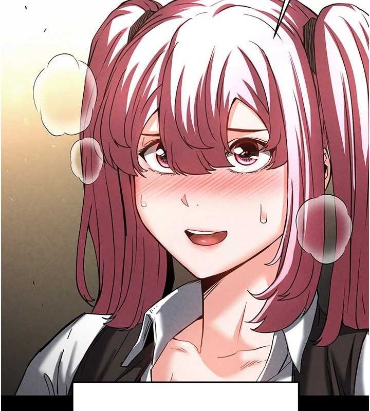 末日鵰堡第21話-令人神魂顛倒的魅惑