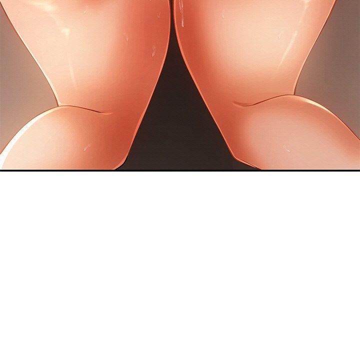 居委会的秘密第24話