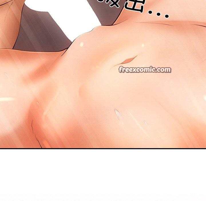 居委会的秘密第24話