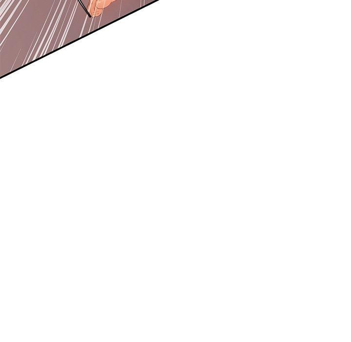 居委会的秘密第24話