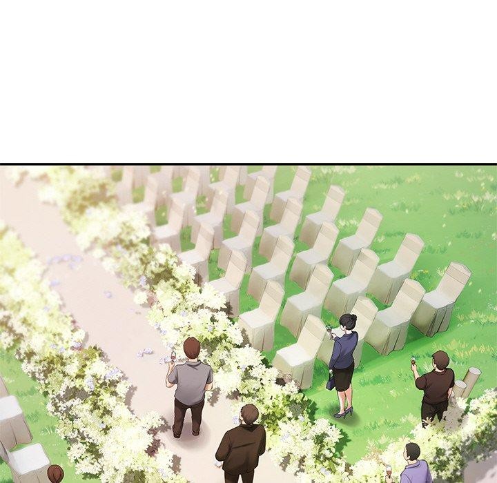 居委会的秘密第24話