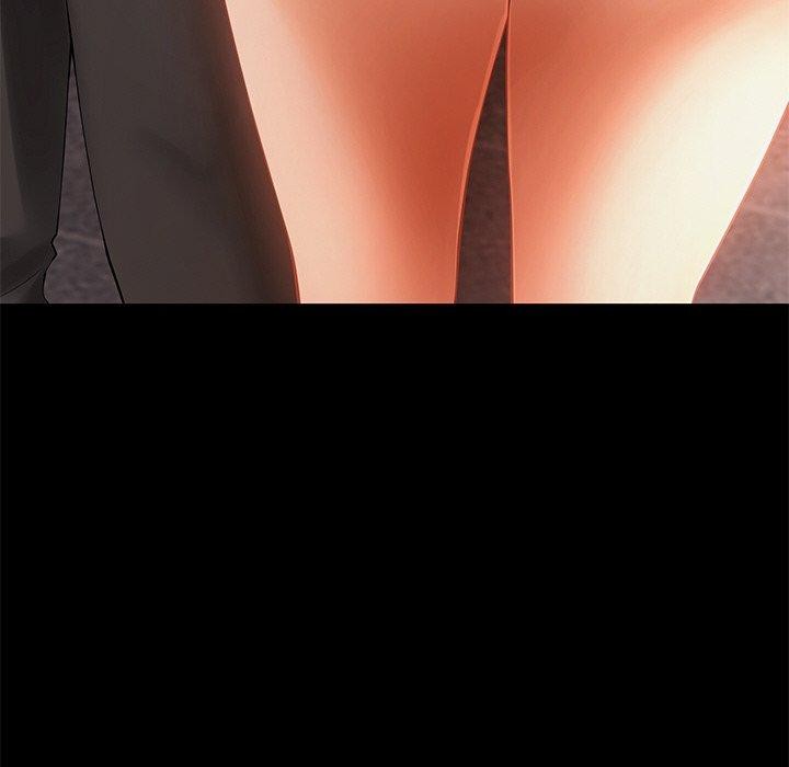 居委会的秘密第24話