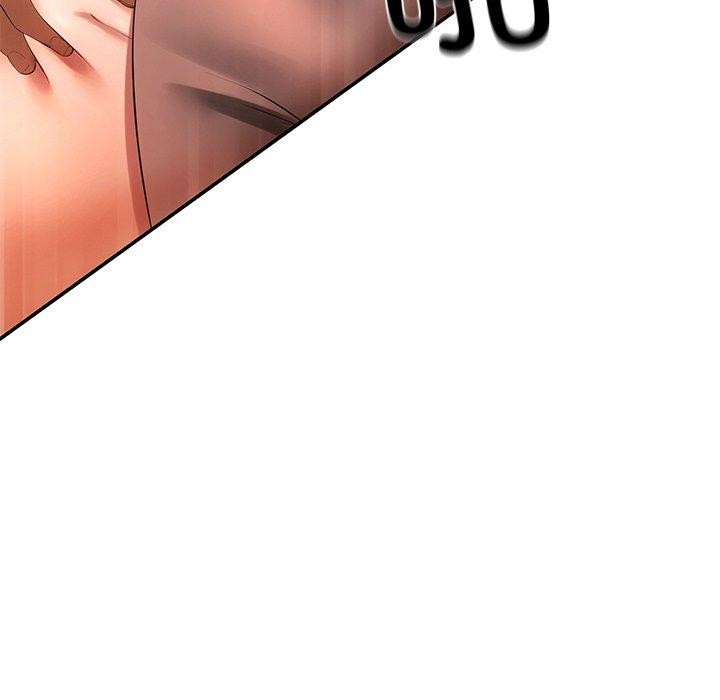 居委会的秘密第24話