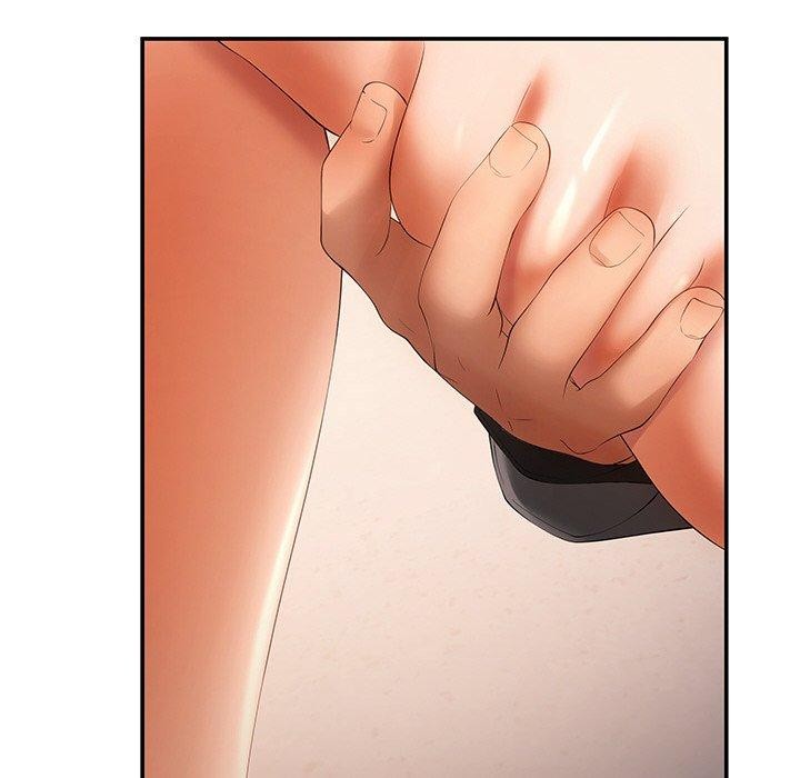 居委会的秘密第24話