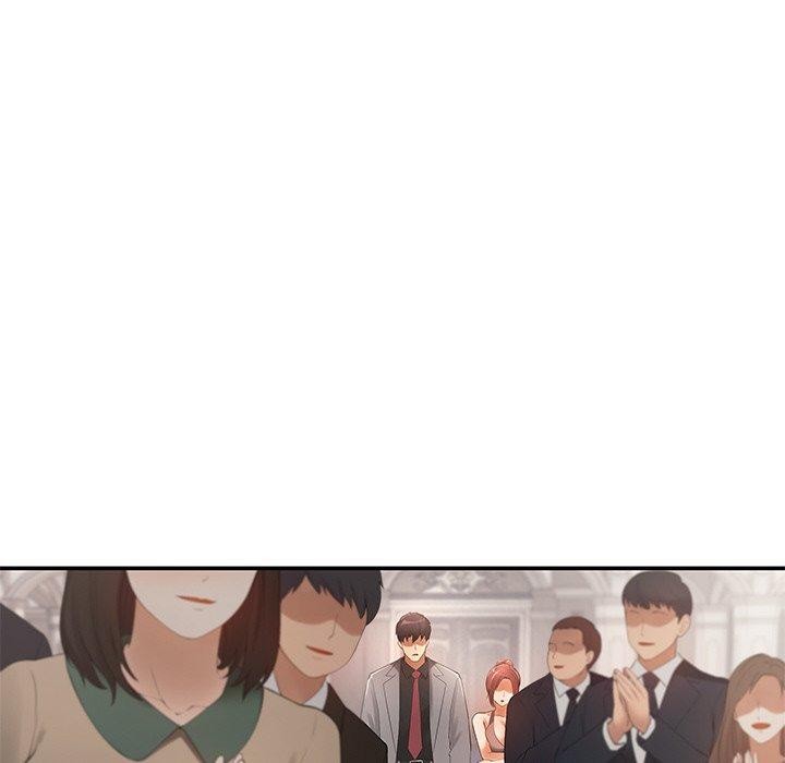 居委会的秘密第24話