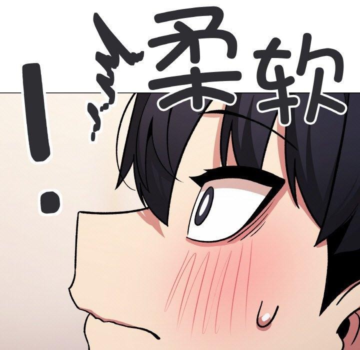 缺德邻居难相处第26話