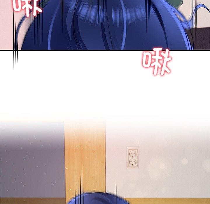 后宫之王第27話