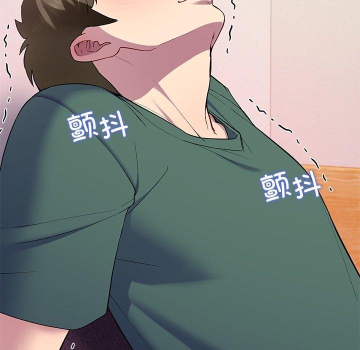 后宫之王第27話