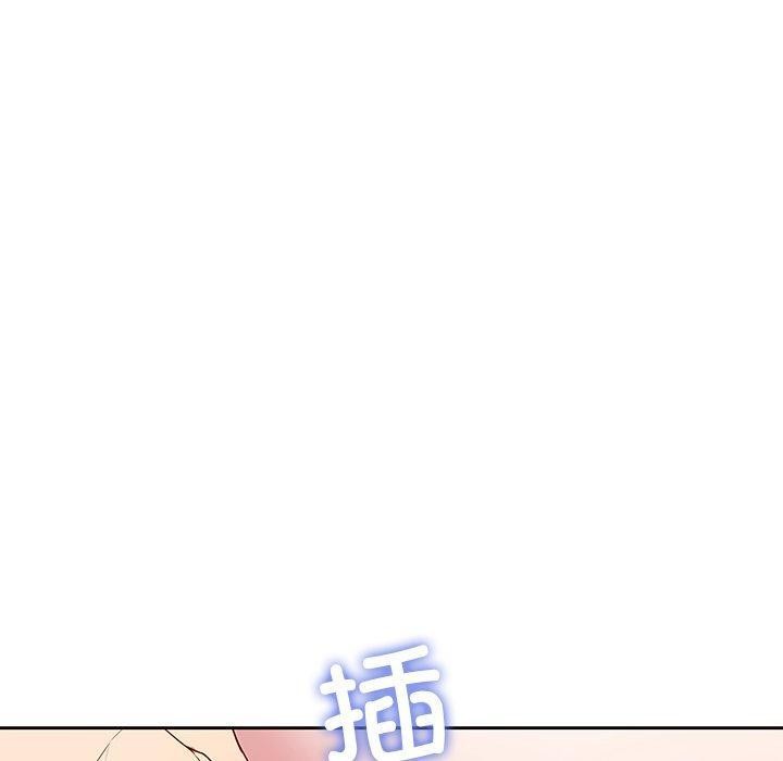 后宫之王第27話