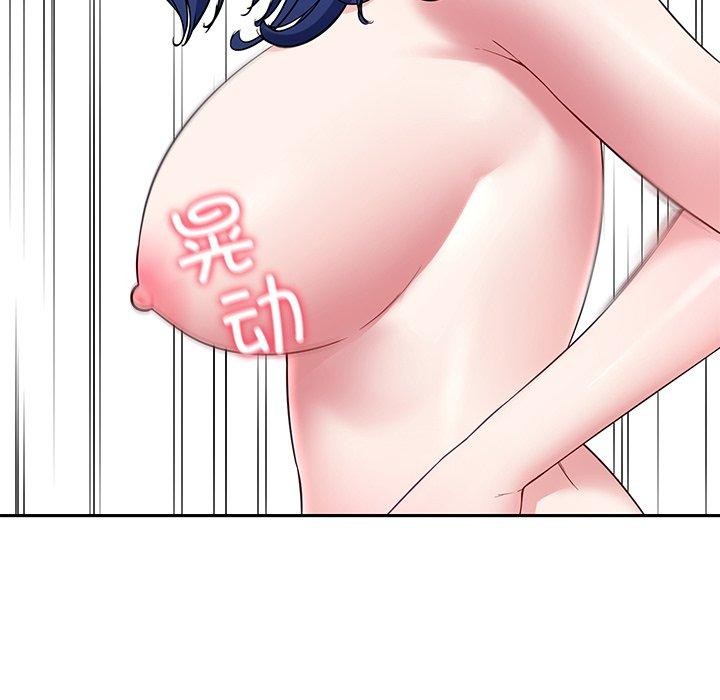 后宫之王第27話