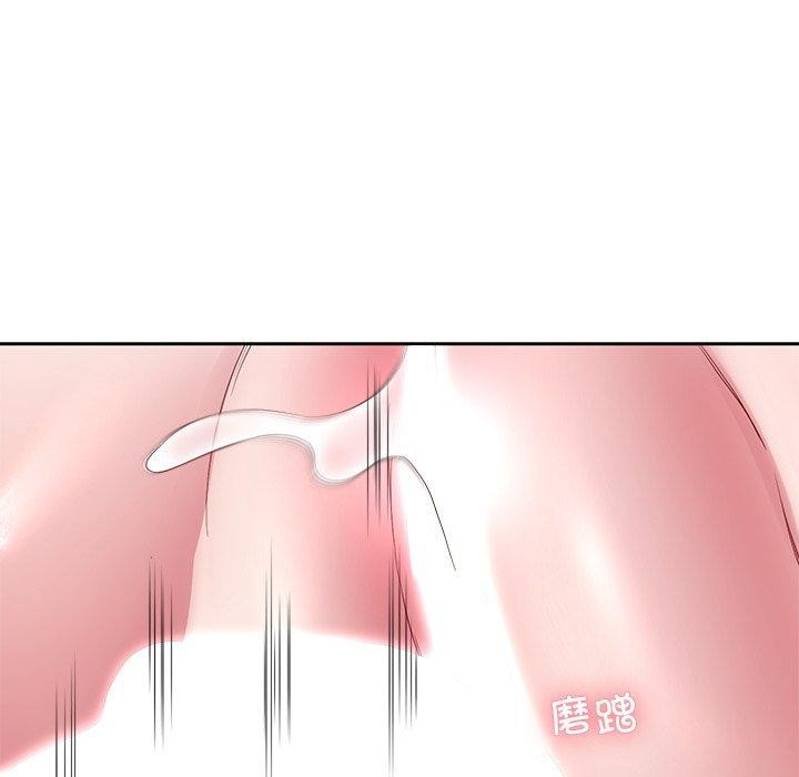 后宫之王第27話