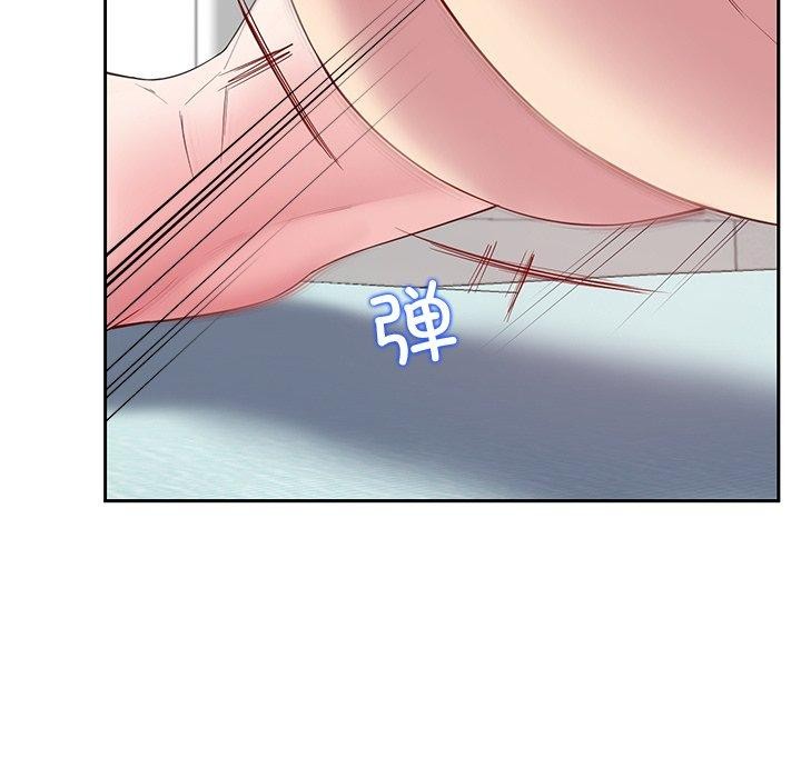 后宫之王第27話