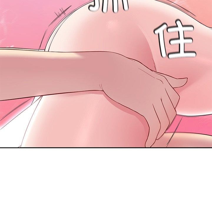 后宫之王第27話