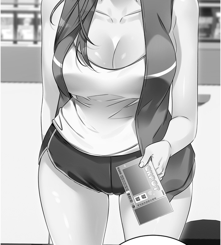 性运刮刮乐第51話-溫柔的撫慰