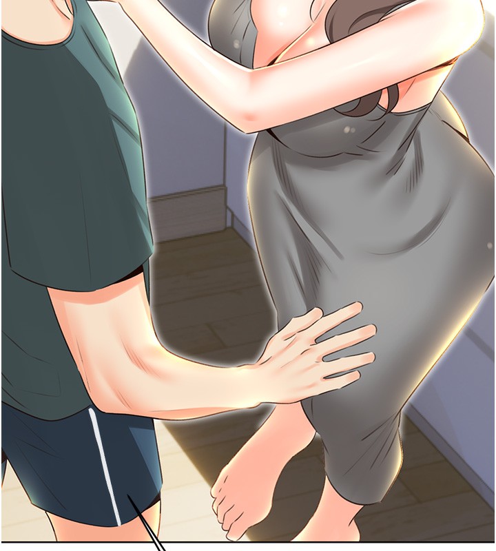 性运刮刮乐第51話-溫柔的撫慰