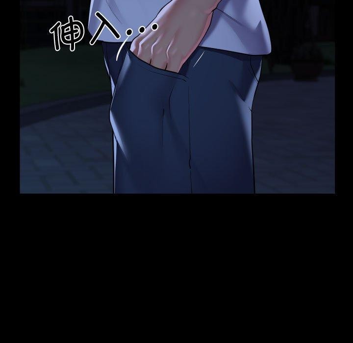 敲开你的门第133話