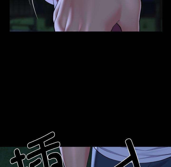 敲开你的门第133話