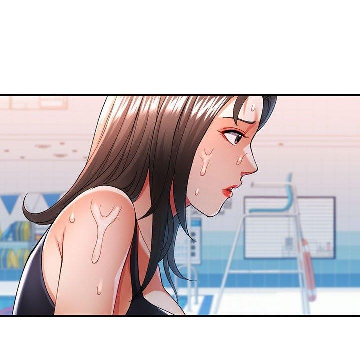 可以爱你吗第46話