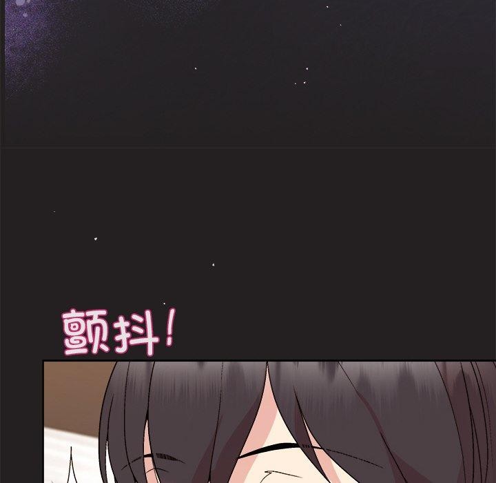 和美女上司玩游戏第45話