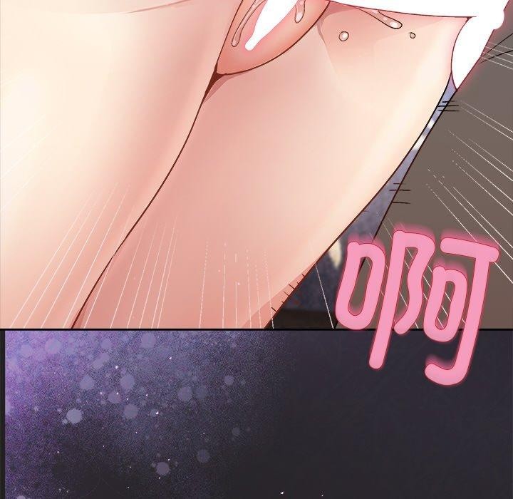 和美女上司玩游戏第45話