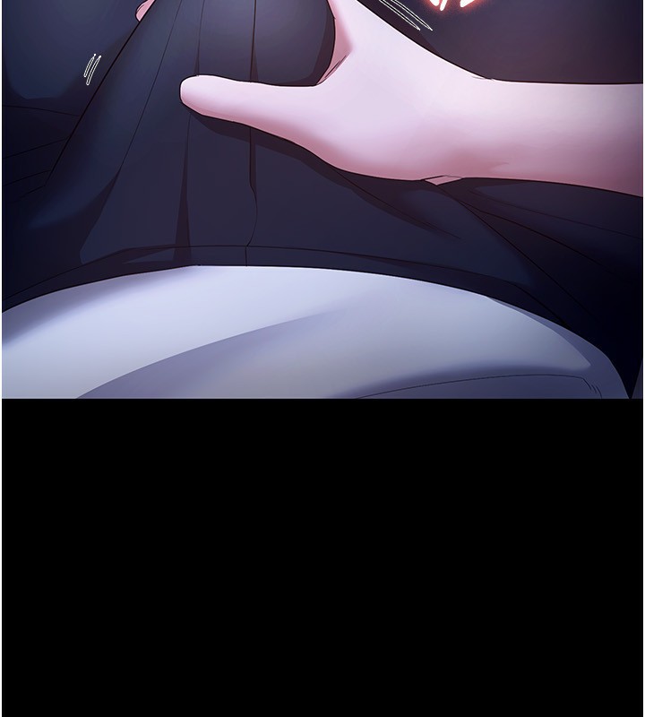 老闆娘的诱惑第47話-妳這樣挑逗我,我哪忍得住?