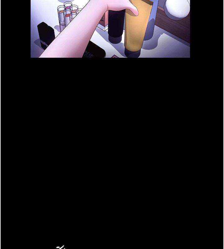 老闆娘的诱惑第47話-妳這樣挑逗我，我哪忍得住?