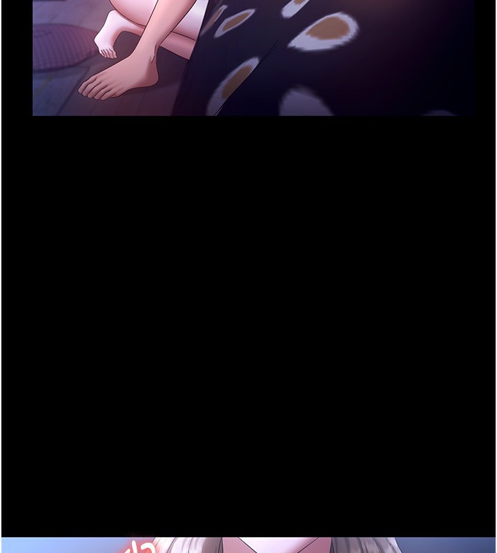 老闆娘的诱惑第47話-妳這樣挑逗我,我哪忍得住?