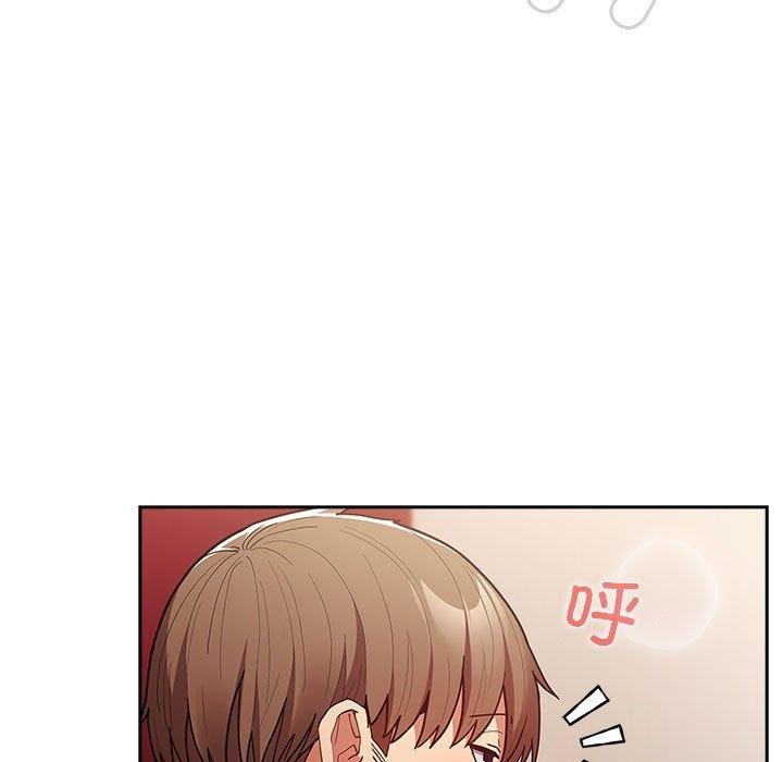 游戏规则我来定第93話