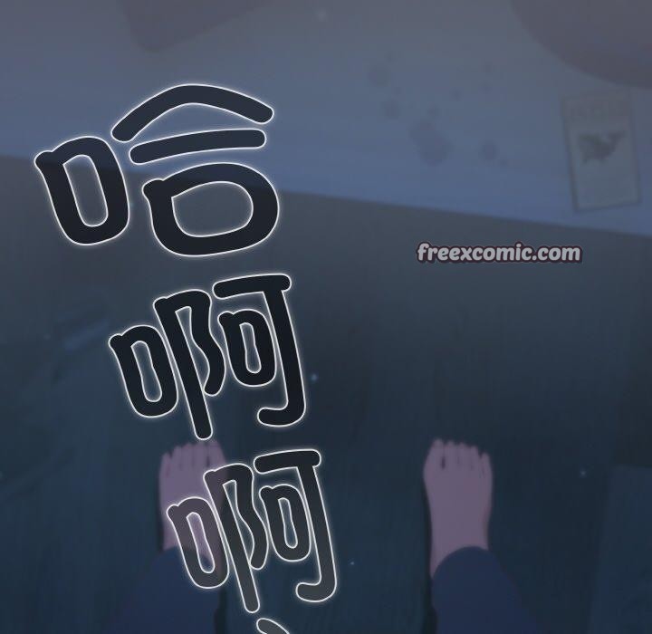 喵来的恋爱第11話