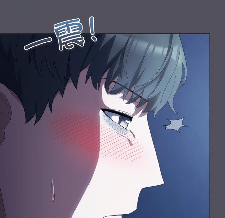 喵来的恋爱第11話