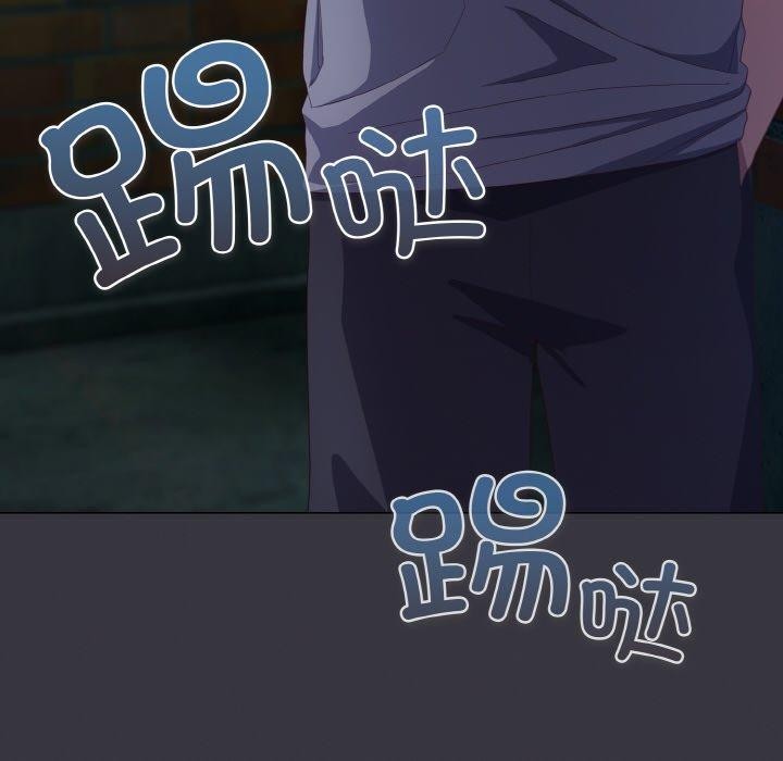 喵来的恋爱第11話