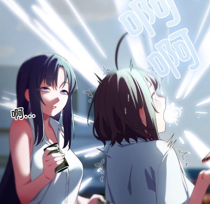 喵来的恋爱第11話