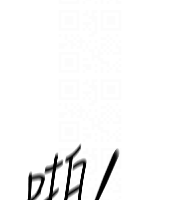 鲁蛇社畜的金手指第14話-開會途中幫打手槍