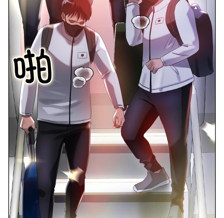 冰上恋人第66話