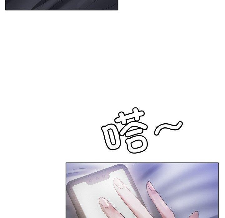 冰上恋人第66話