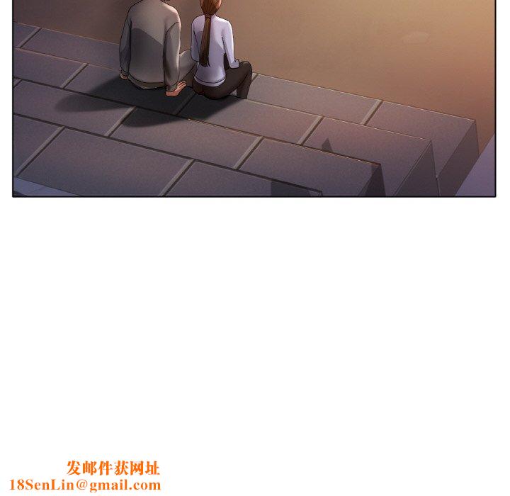 冰上恋人第66話