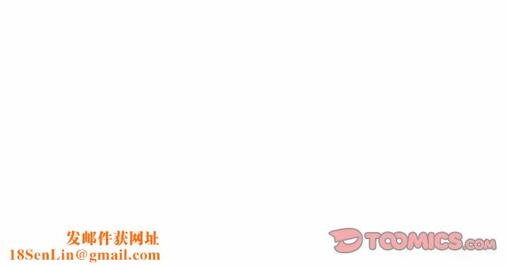 冰上恋人第66話