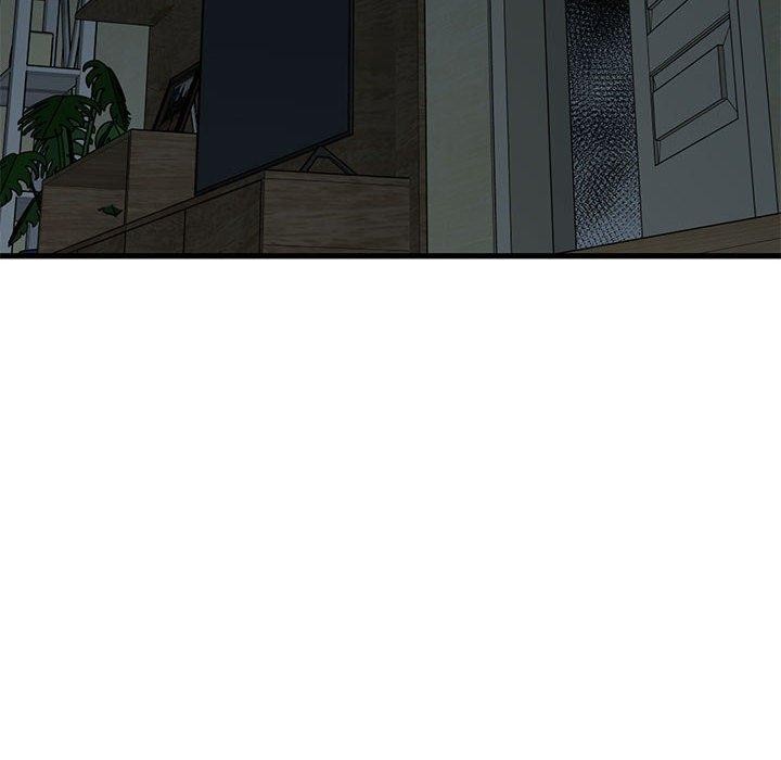 发小碰不得第61話