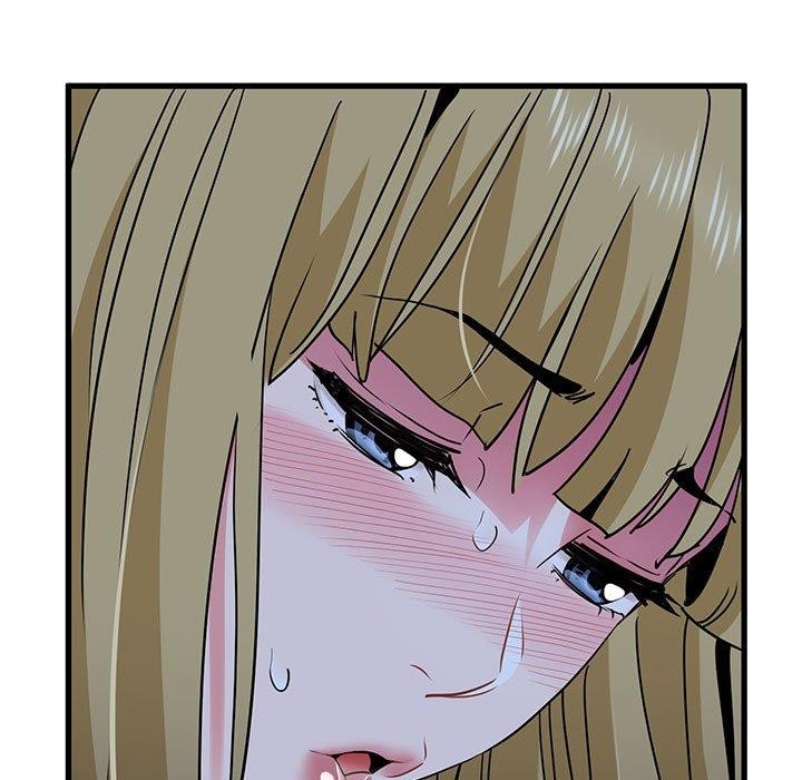 发小碰不得第61話