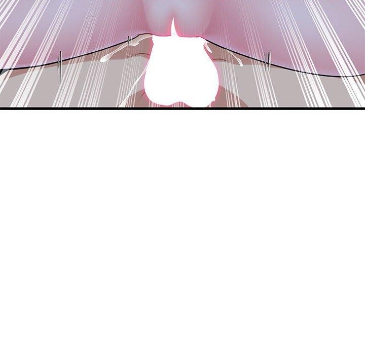 发小碰不得第61話