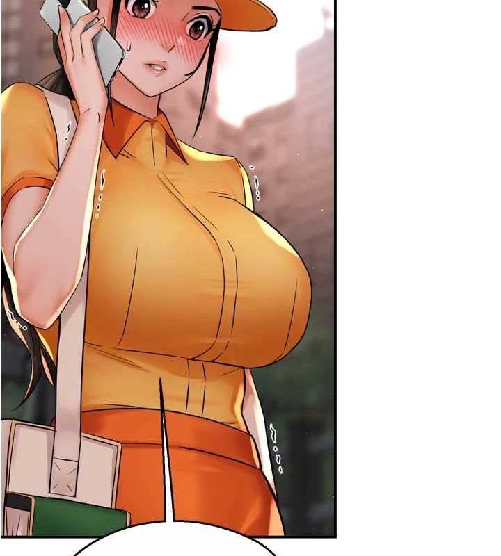 痒乐多阿姨第54話-妳們鬧夠了沒…?