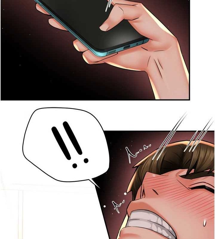 痒乐多阿姨第54話-妳們鬧夠了沒…?