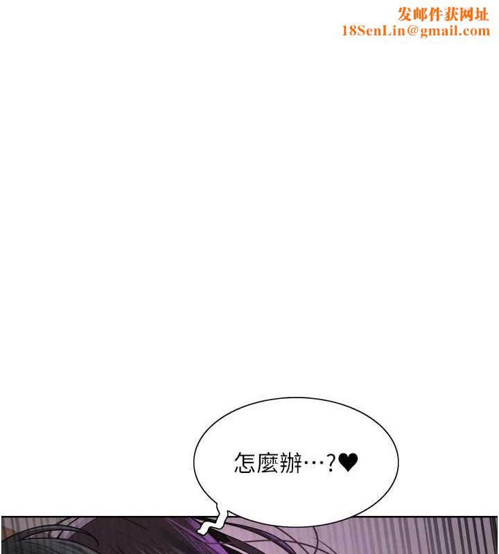 色輪眼第2季第66話-惡魔現身♥