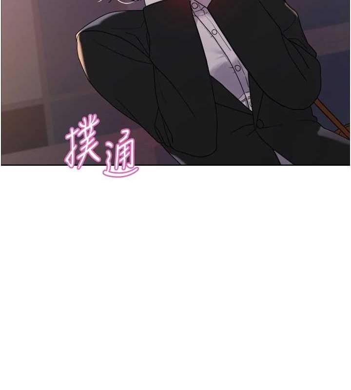 色轮眼第2季第66話-惡魔現身♥