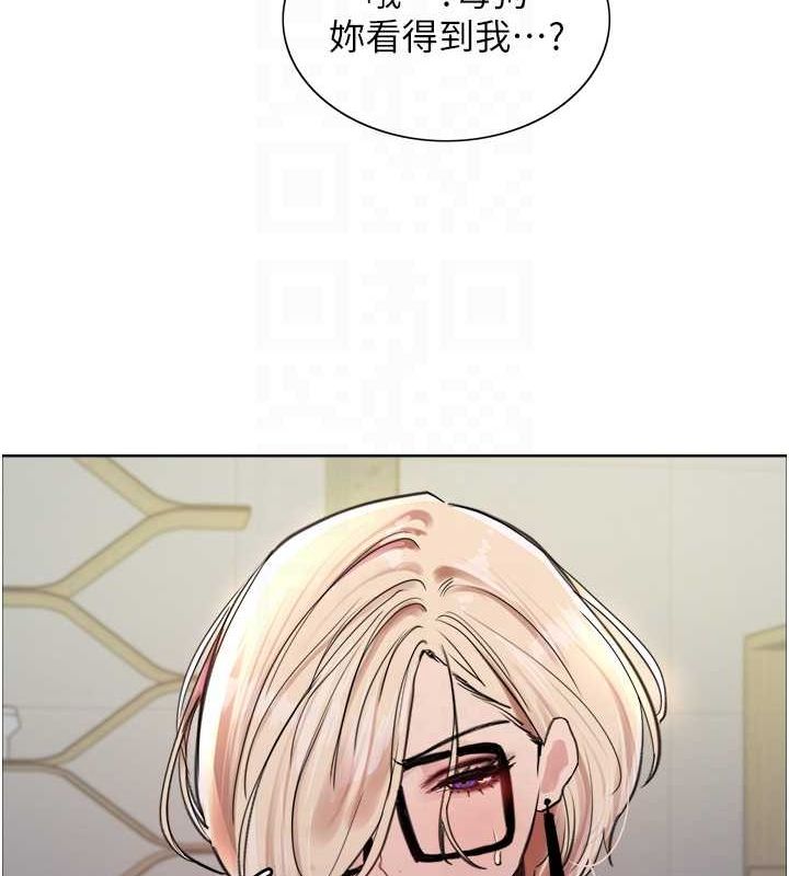 色轮眼第2季第66話-惡魔現身♥